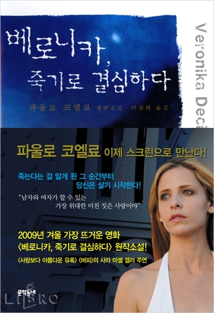 사용자 삽입 이미지