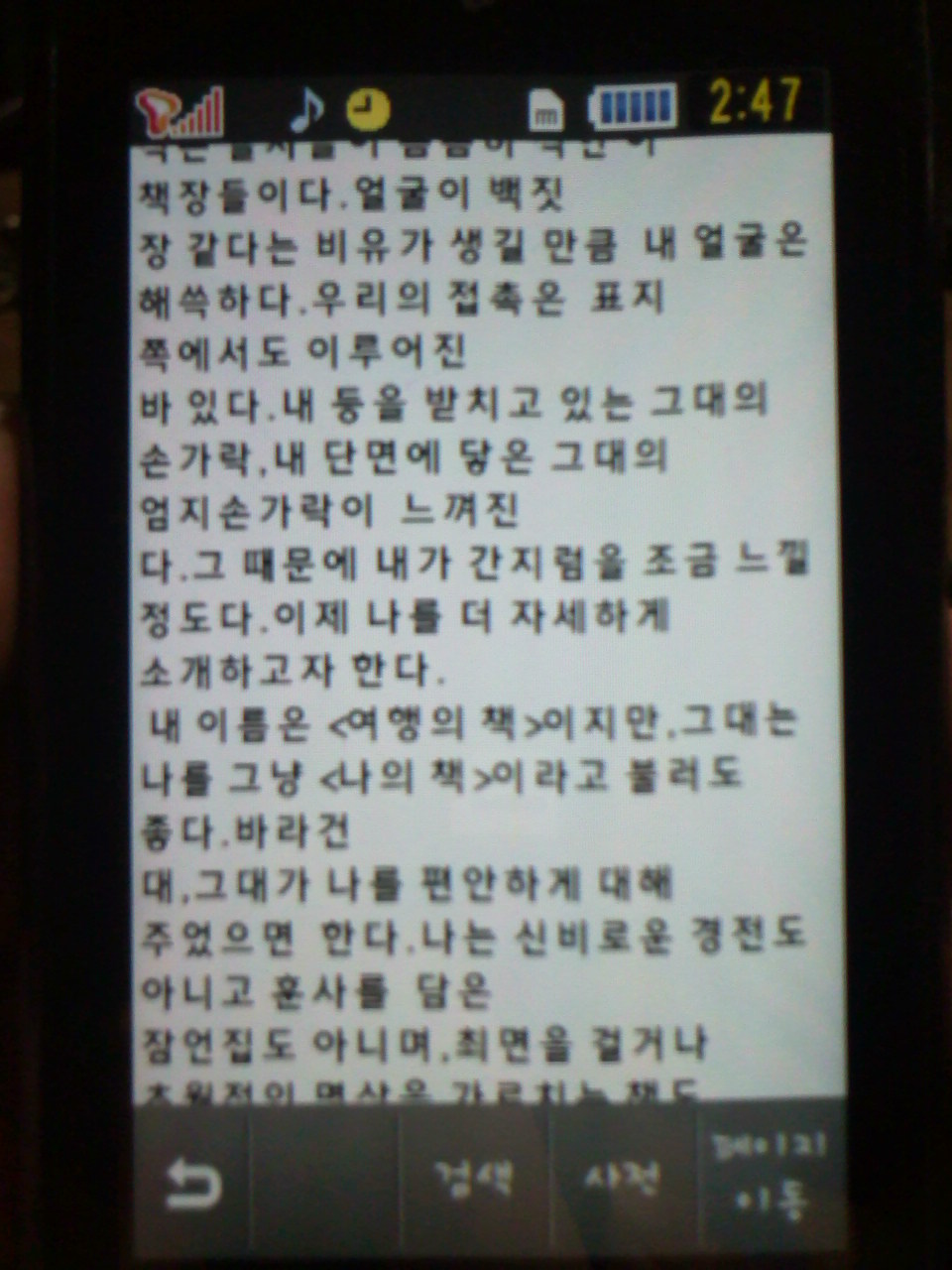 사용자 삽입 이미지