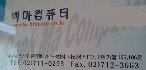사용자 삽입 이미지