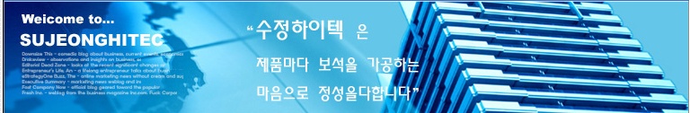 사용자 삽입 이미지