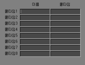 사용자 삽입 이미지