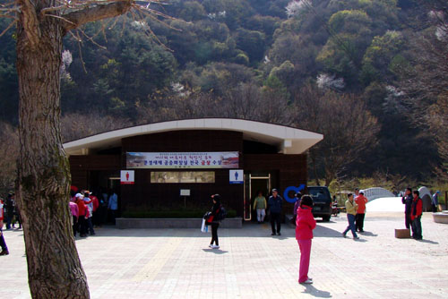 사용자 삽입 이미지