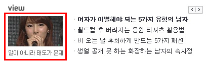 사용자 삽입 이미지