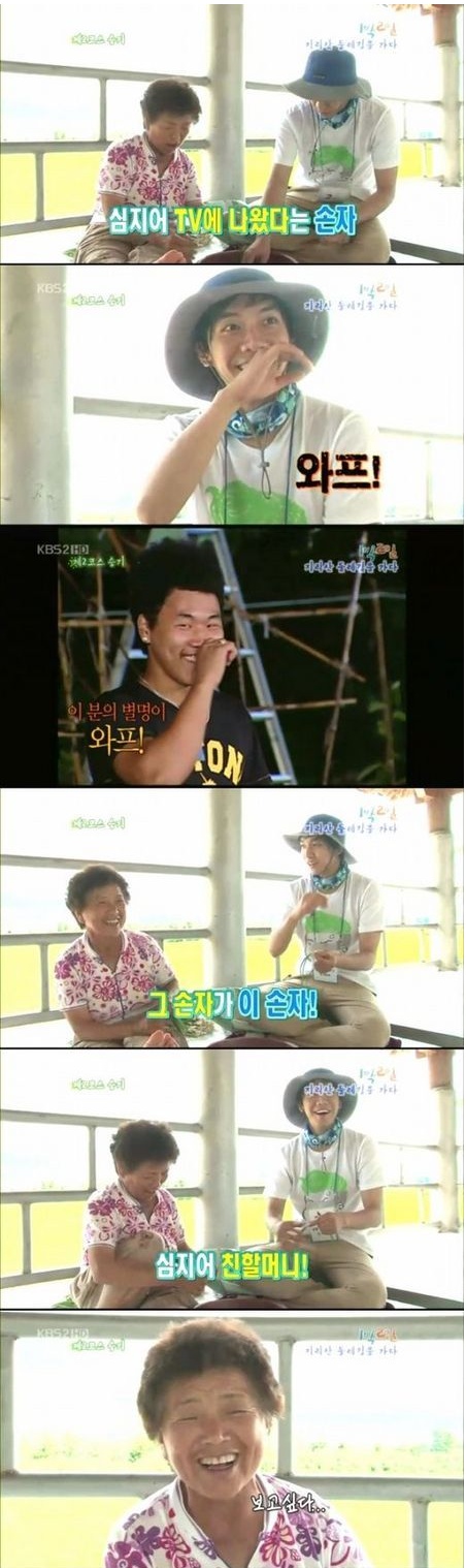 사용자 삽입 이미지
