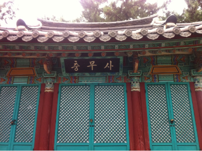 사용자 삽입 이미지