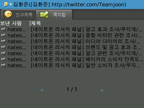 사용자 삽입 이미지