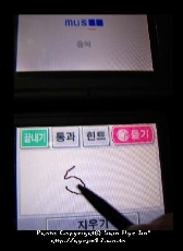 사용자 삽입 이미지