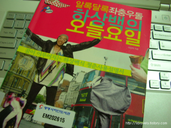 사용자 삽입 이미지