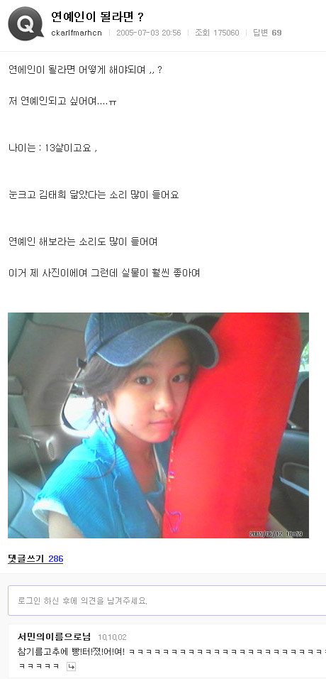 사용자 삽입 이미지
