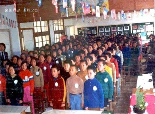 사용자 삽입 이미지