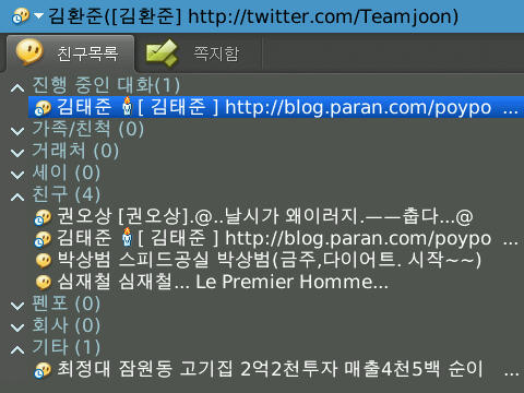 사용자 삽입 이미지