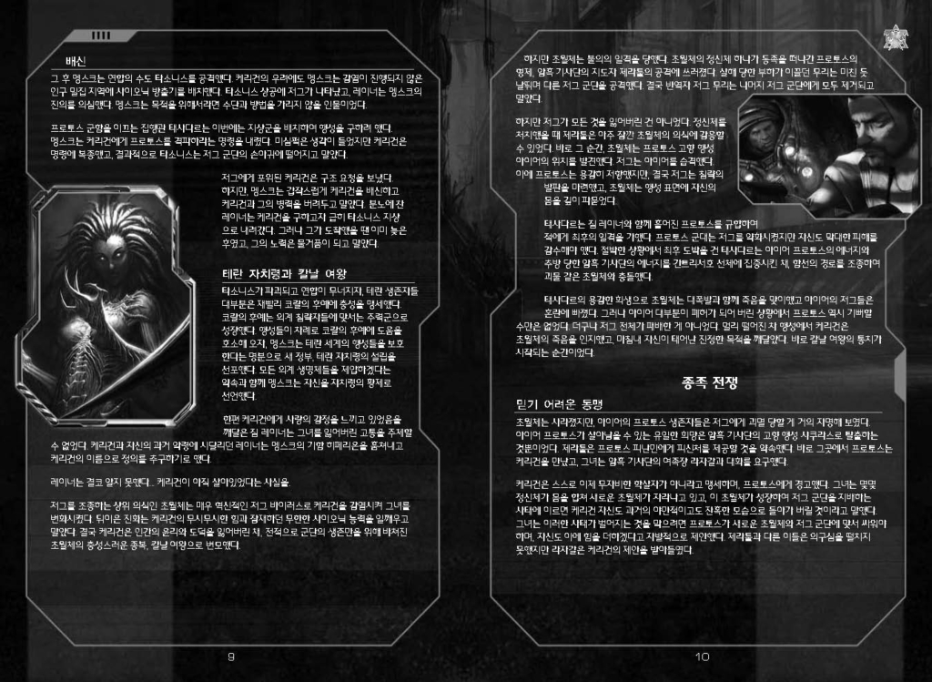 사용자 삽입 이미지