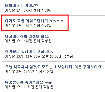 사용자 삽입 이미지