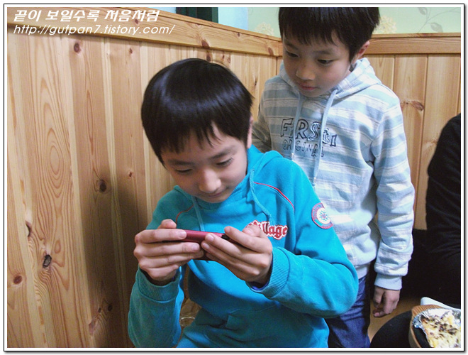 사용자 삽입 이미지