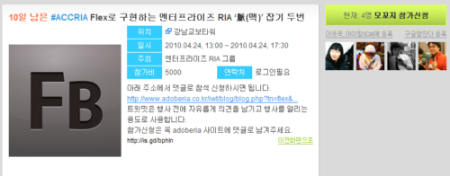 사용자 삽입 이미지