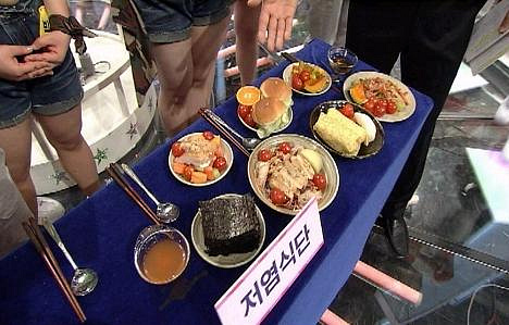 이부자리 이미지