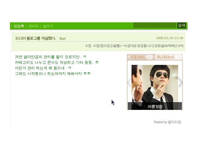 사용자 삽입 이미지