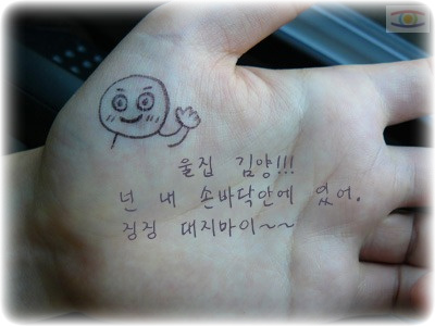 사용자 삽입 이미지