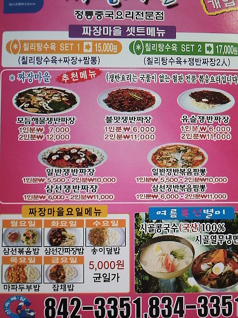 사용자 삽입 이미지