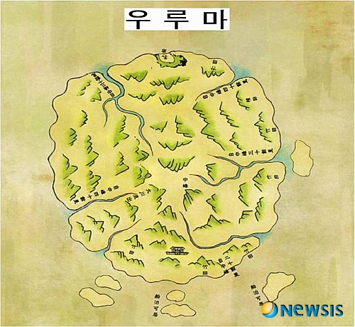 사용자 삽입 이미지