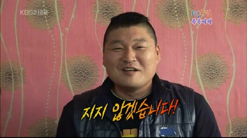 사용자 삽입 이미지