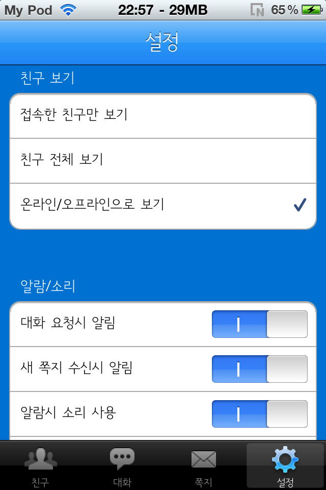 사용자 삽입 이미지