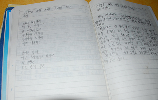 사용자 삽입 이미지