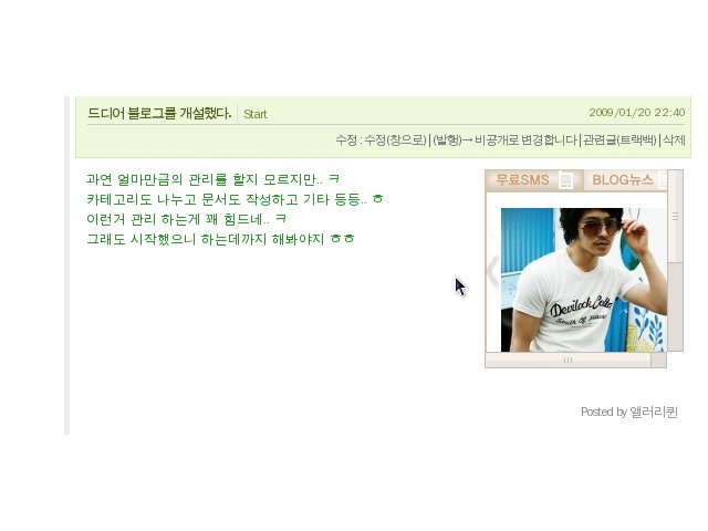 사용자 삽입 이미지