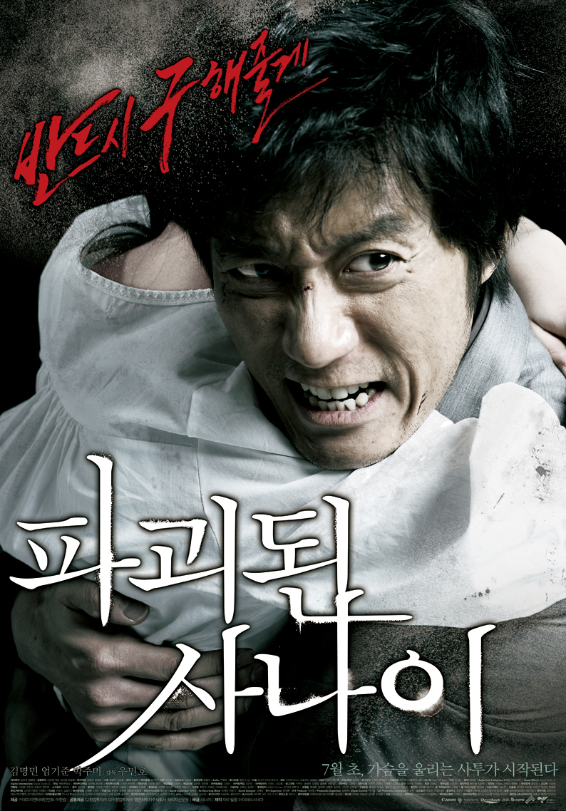 사용자 삽입 이미지