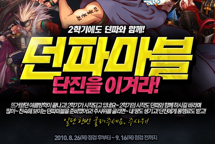 사용자 삽입 이미지