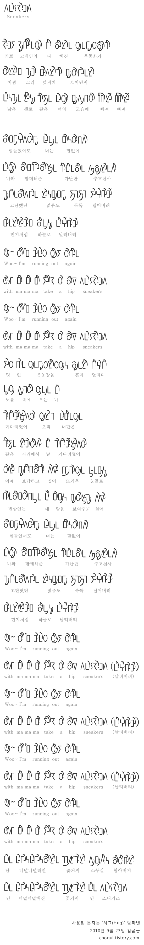 사용자 삽입 이미지