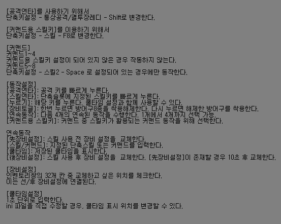 사용자 삽입 이미지