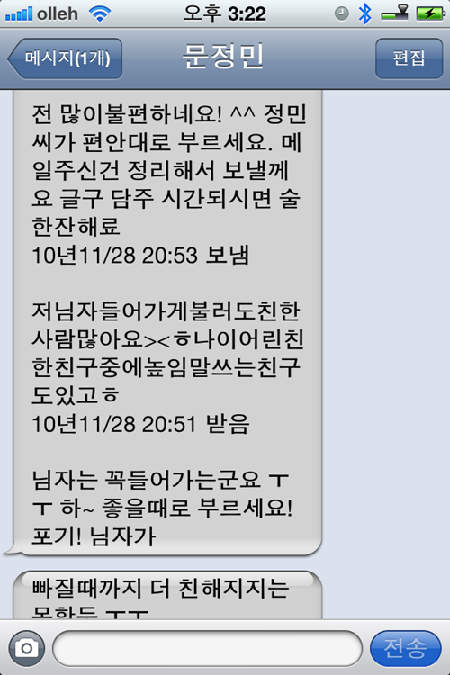 사용자 삽입 이미지