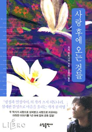 사용자 삽입 이미지
