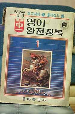 사용자 삽입 이미지