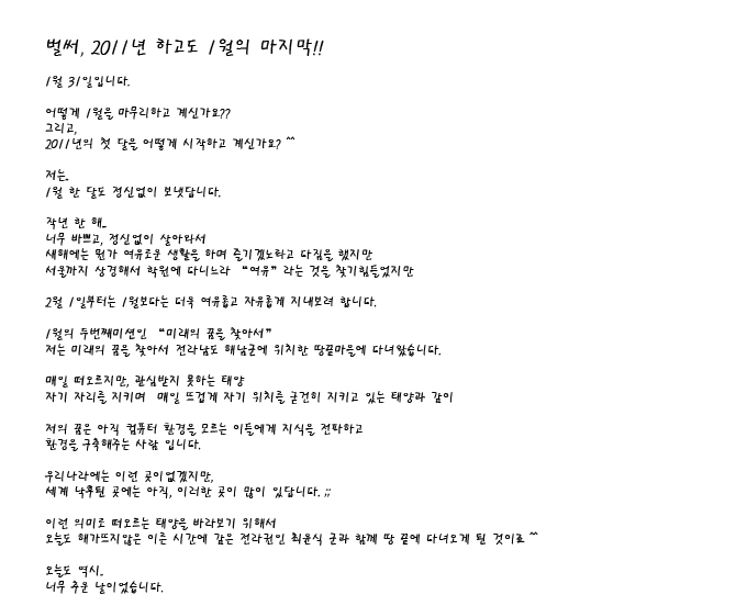 사용자 삽입 이미지
