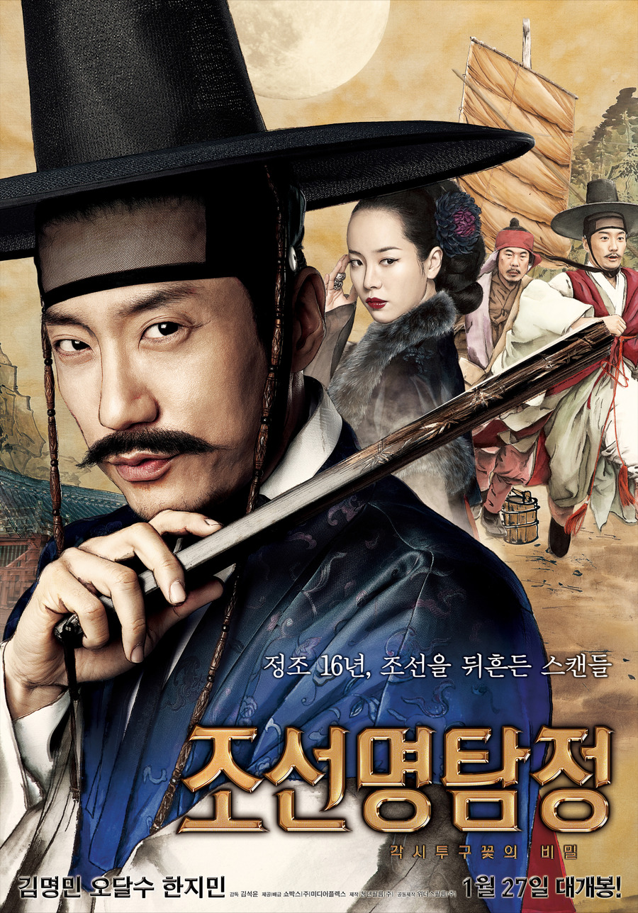 사용자 삽입 이미지
