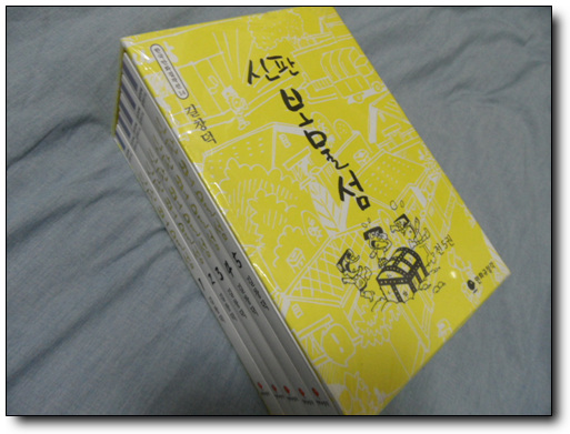 사용자 삽입 이미지