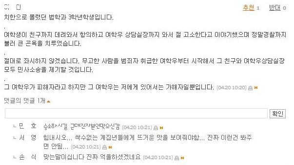 사용자 삽입 이미지