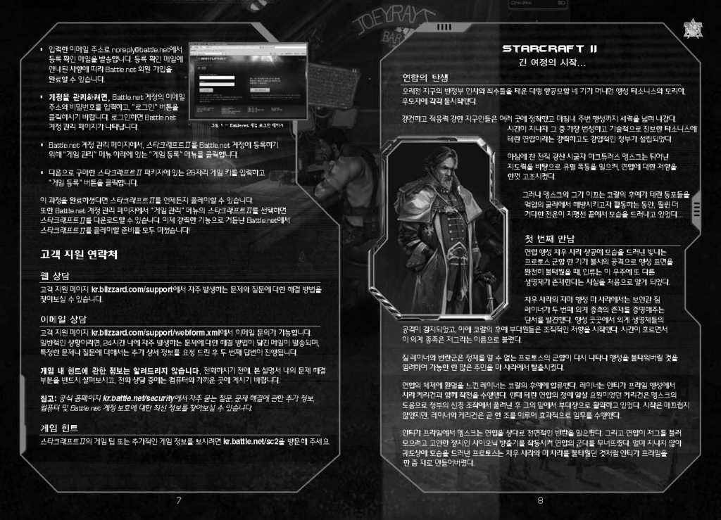 사용자 삽입 이미지