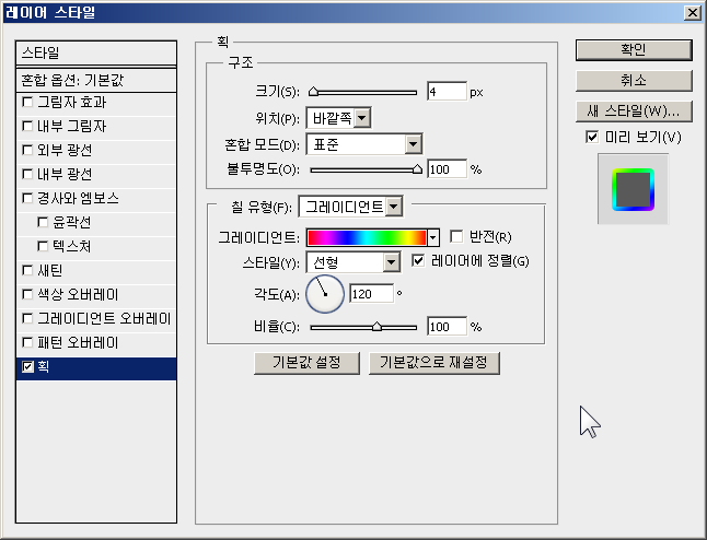 사용자 삽입 이미지