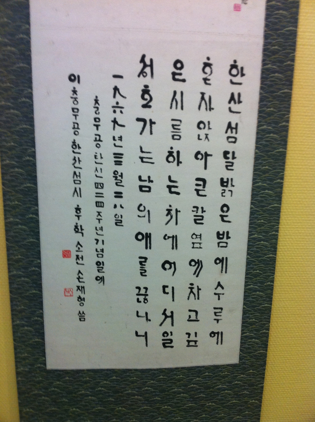 사용자 삽입 이미지