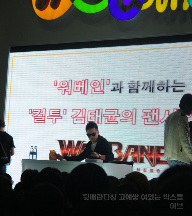사용자 삽입 이미지