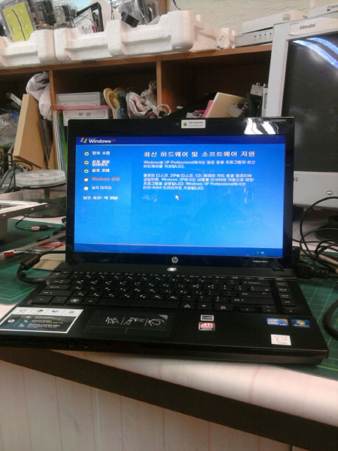 컴퓨터수리,윈도우XP,노트북 드라이버