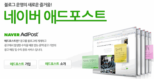 애드 이미지