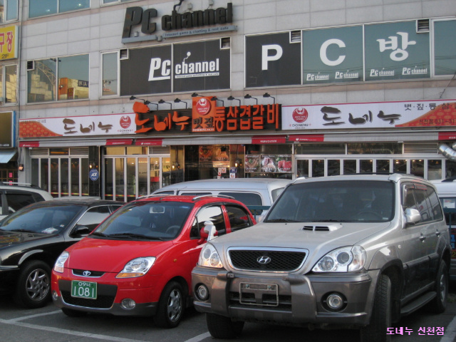 사용자 삽입 이미지
