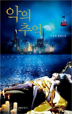 사용자 삽입 이미지