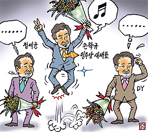 사용자 삽입 이미지