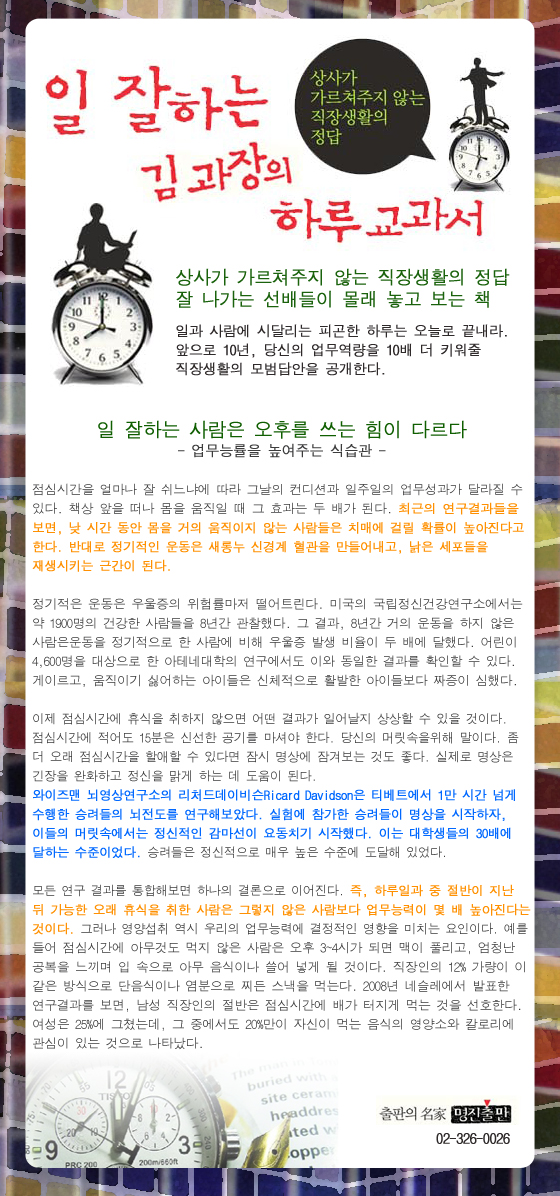 사용자 삽입 이미지