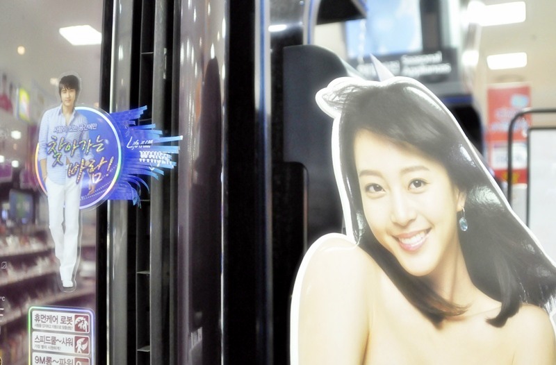사용자 삽입 이미지